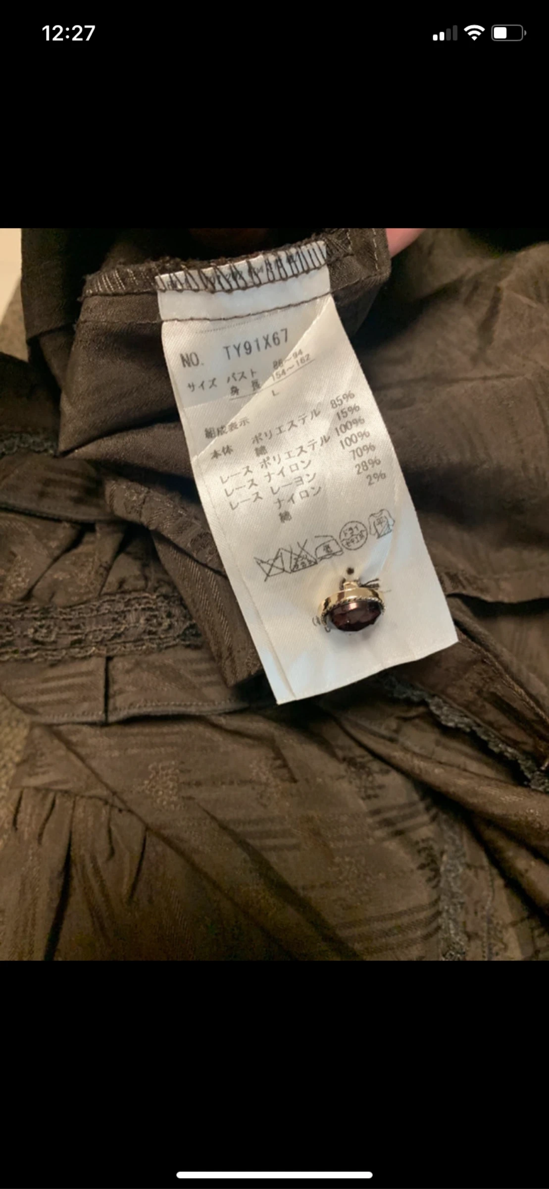 Shirt with details – photo 8